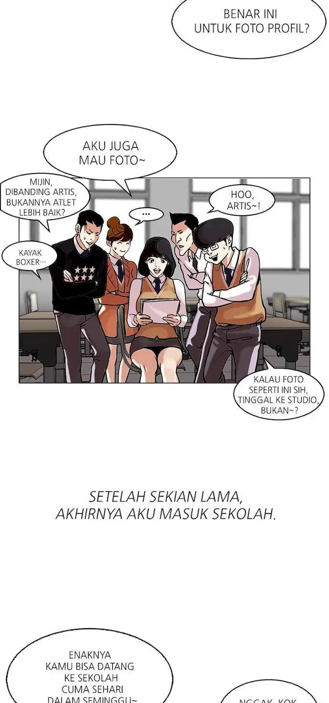 Lookism Chapter 104 - halaman 16