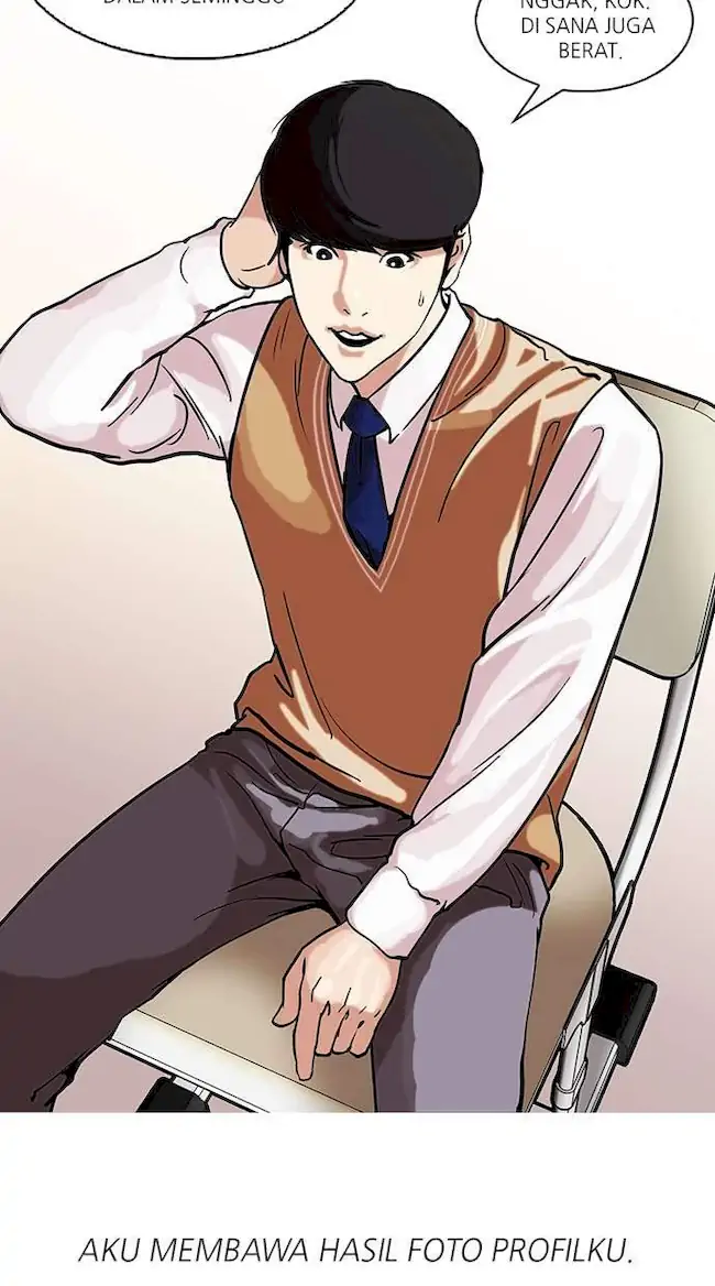 Lookism Chapter 104 - halaman 17