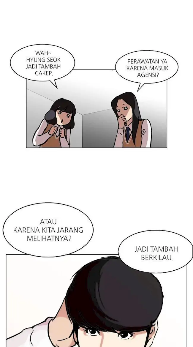 Lookism Chapter 104 - halaman 18