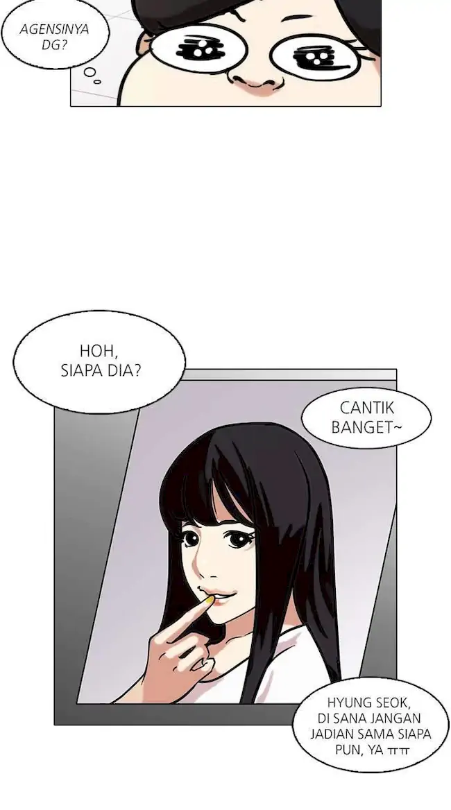 Lookism Chapter 104 - halaman 20