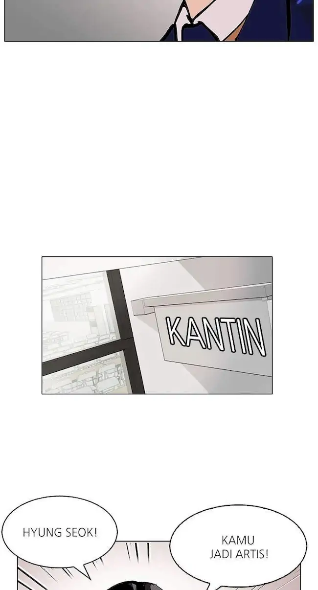 Lookism Chapter 104 - halaman 22