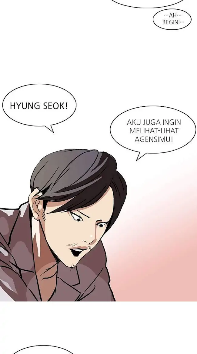 Lookism Chapter 104 - halaman 25