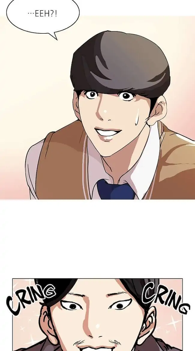 Lookism Chapter 104 - halaman 26