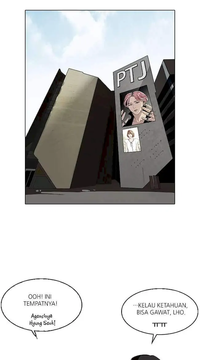 Lookism Chapter 104 - halaman 28