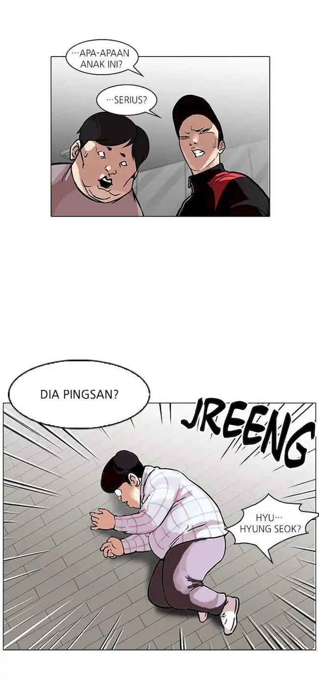 Lookism Chapter 104 - halaman 3