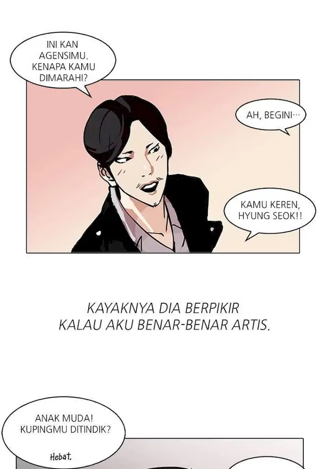 Lookism Chapter 104 - halaman 30