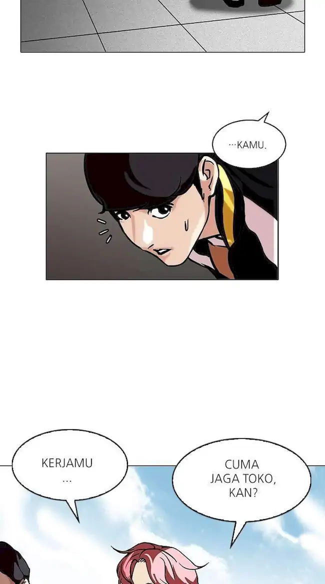 Lookism Chapter 104 - halaman 34