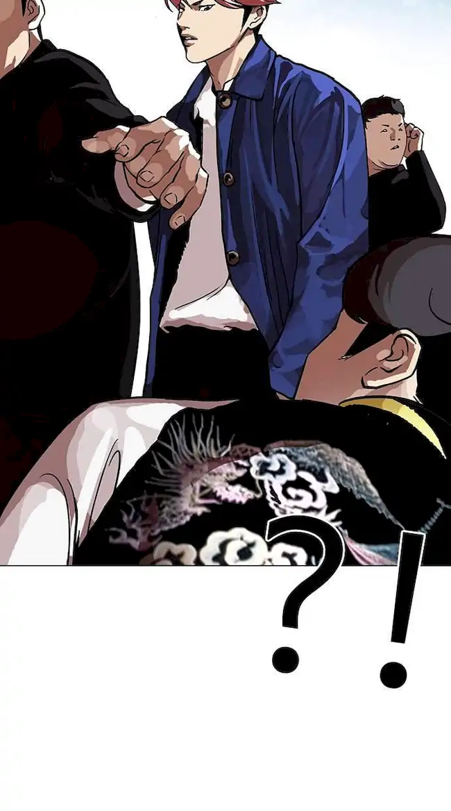 Lookism Chapter 104 - halaman 35