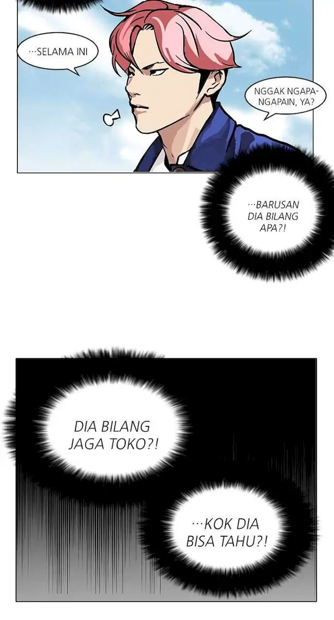 Lookism Chapter 104 - halaman 37