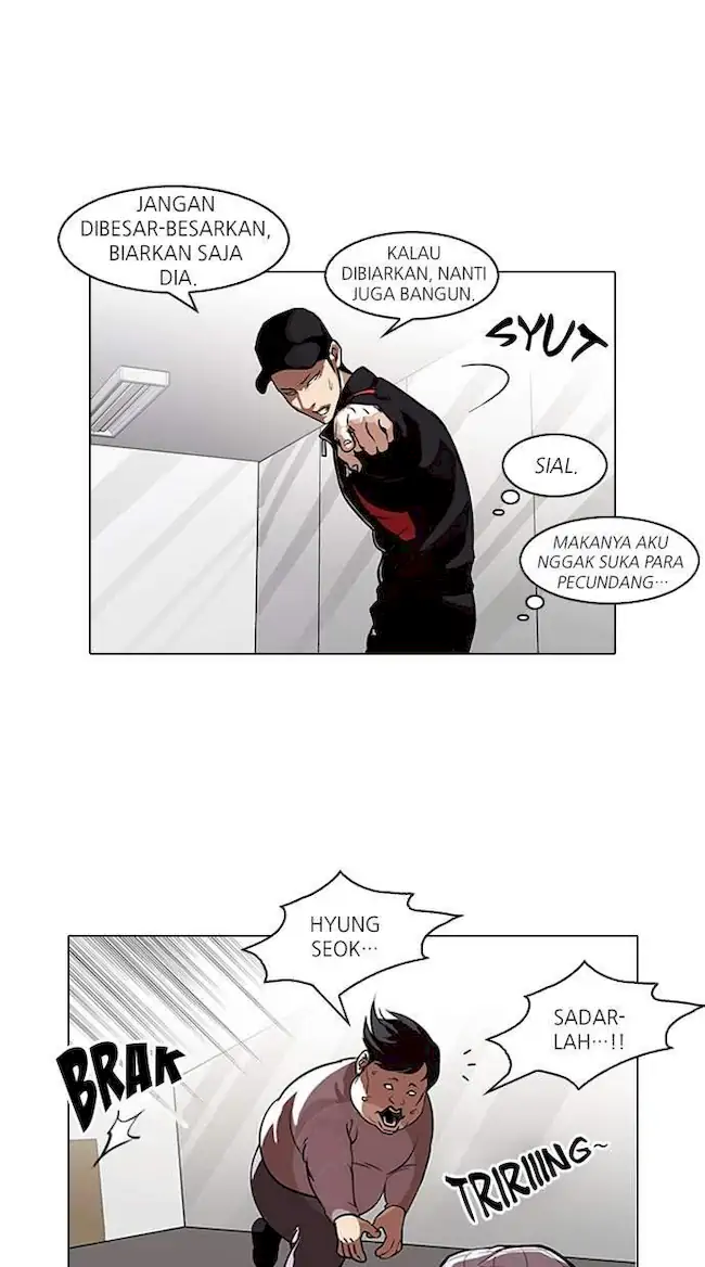 Lookism Chapter 104 - halaman 4