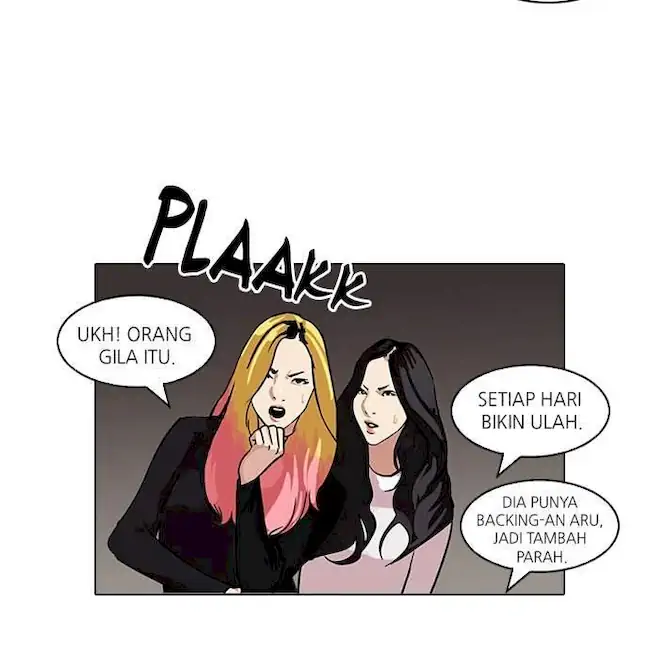 Lookism Chapter 104 - halaman 45