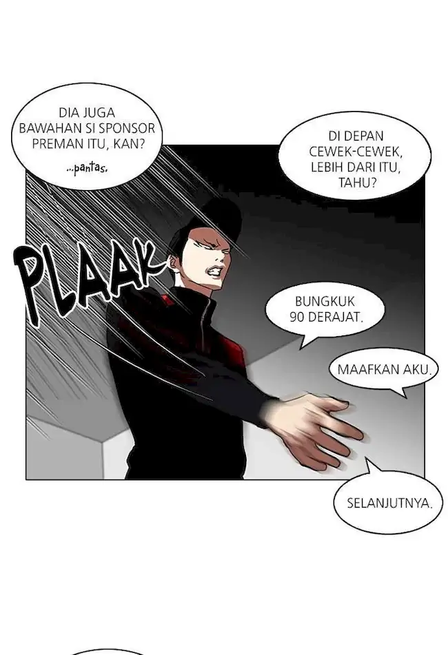 Lookism Chapter 104 - halaman 46