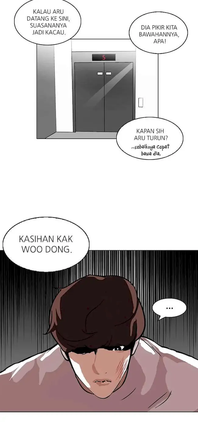 Lookism Chapter 104 - halaman 47