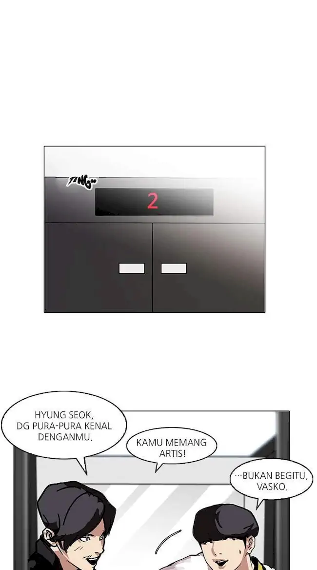 Lookism Chapter 104 - halaman 48