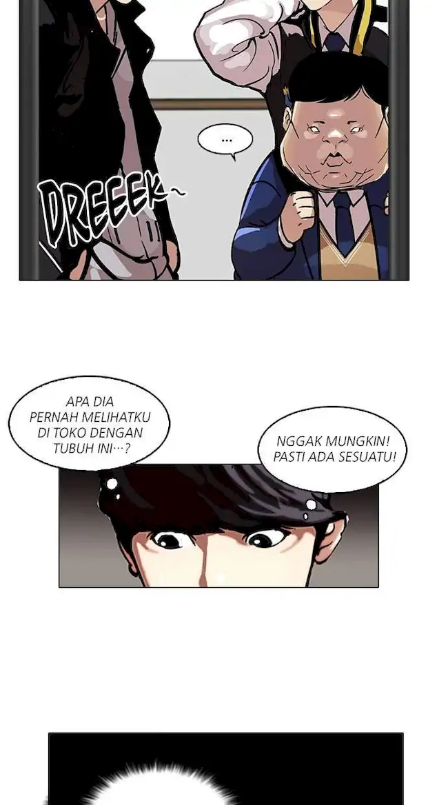 Lookism Chapter 104 - halaman 49