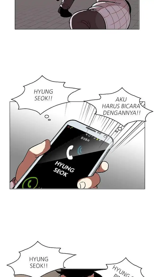 Lookism Chapter 104 - halaman 5