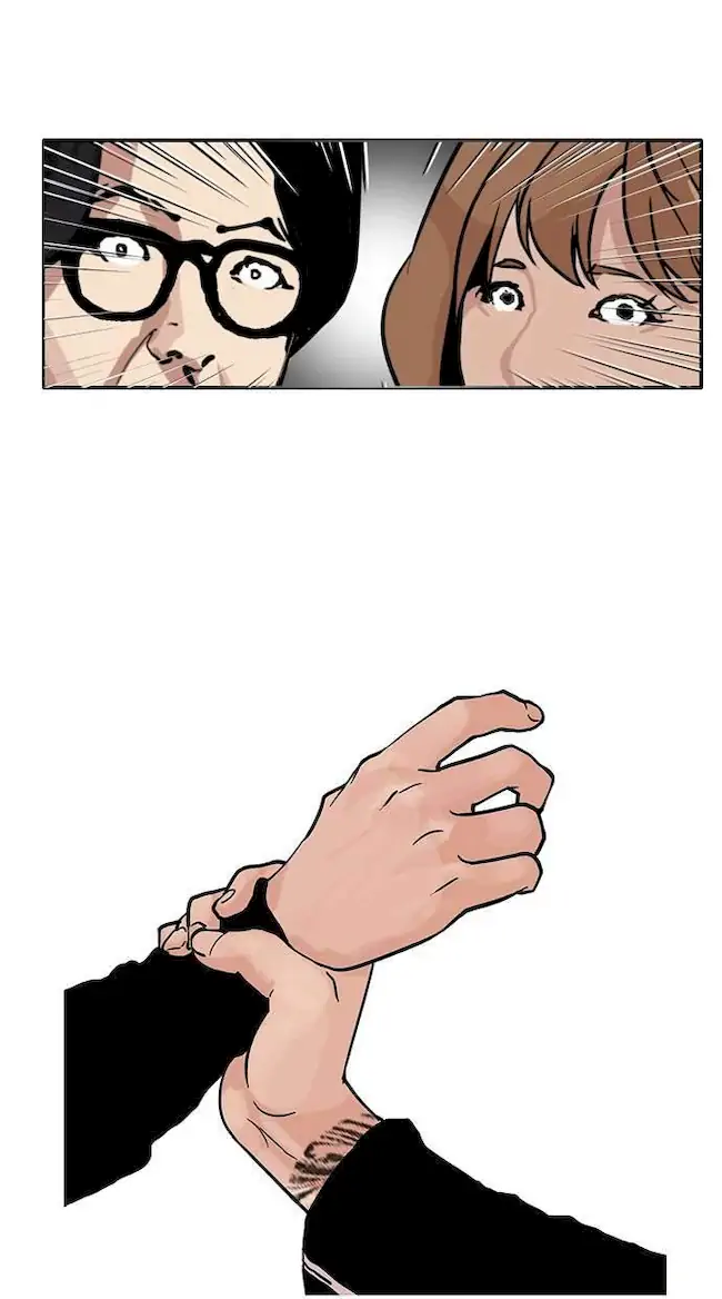 Lookism Chapter 104 - halaman 55