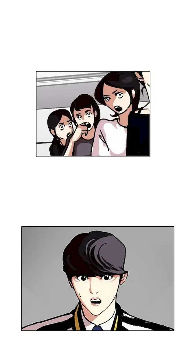 Lookism Chapter 104 - halaman 56