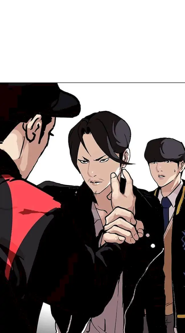 Lookism Chapter 104 - halaman 57