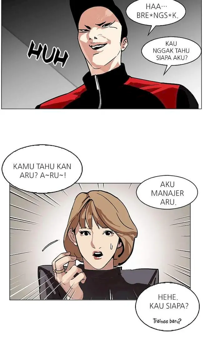 Lookism Chapter 104 - halaman 59