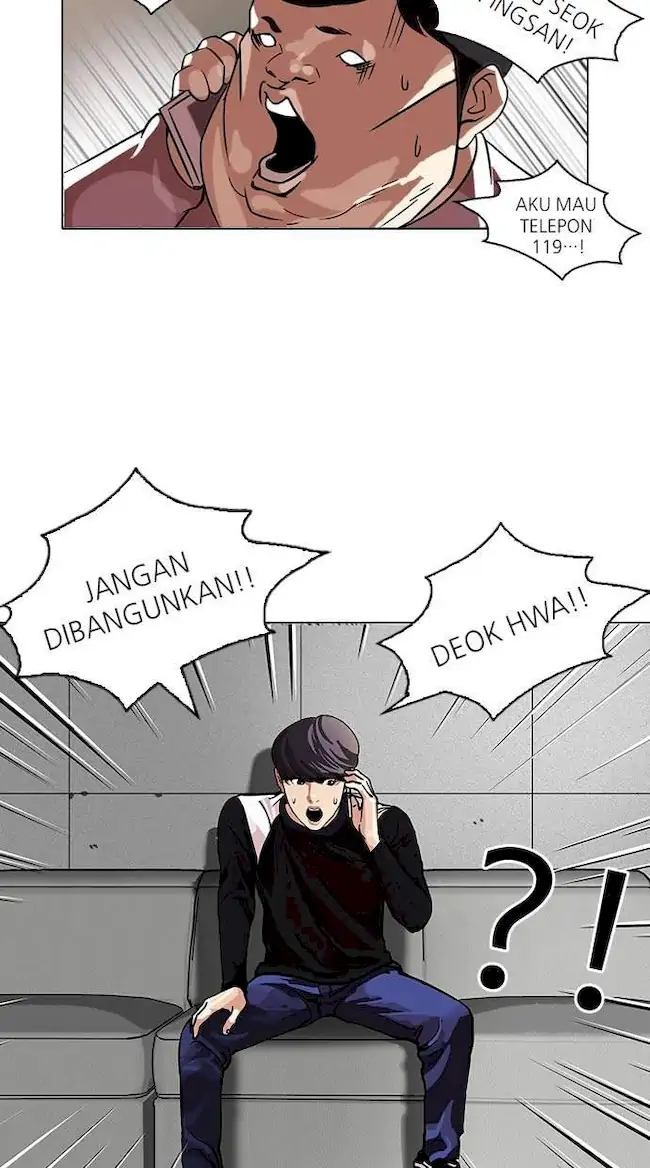 Lookism Chapter 104 - halaman 6