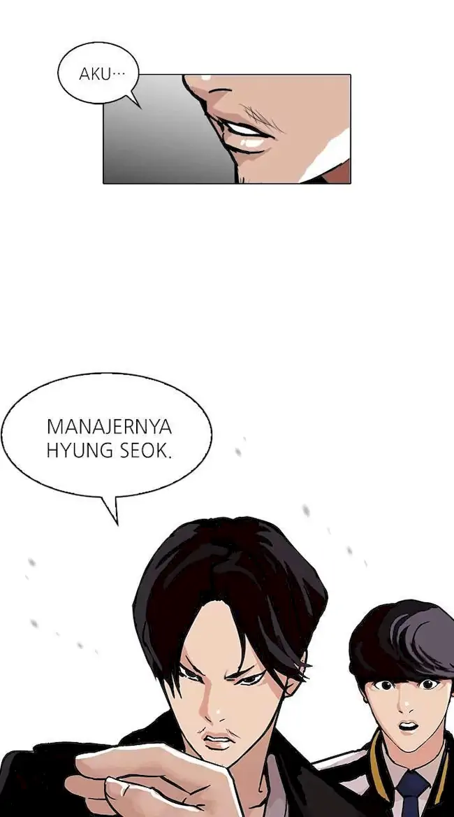Lookism Chapter 104 - halaman 60