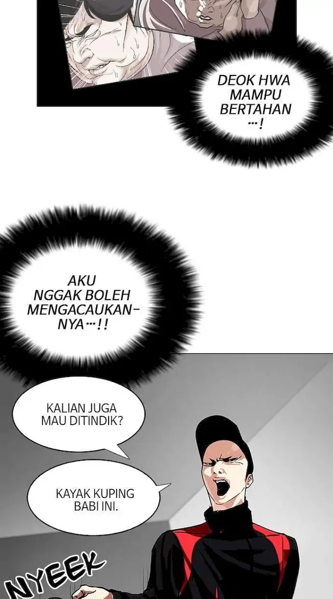 Lookism Chapter 105 - halaman 10