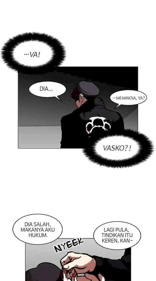 Lookism Chapter 105 - halaman 16