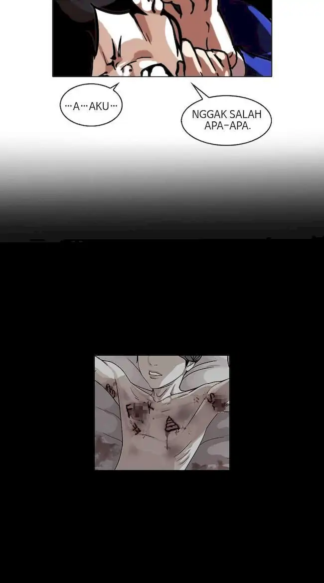 Lookism Chapter 105 - halaman 17
