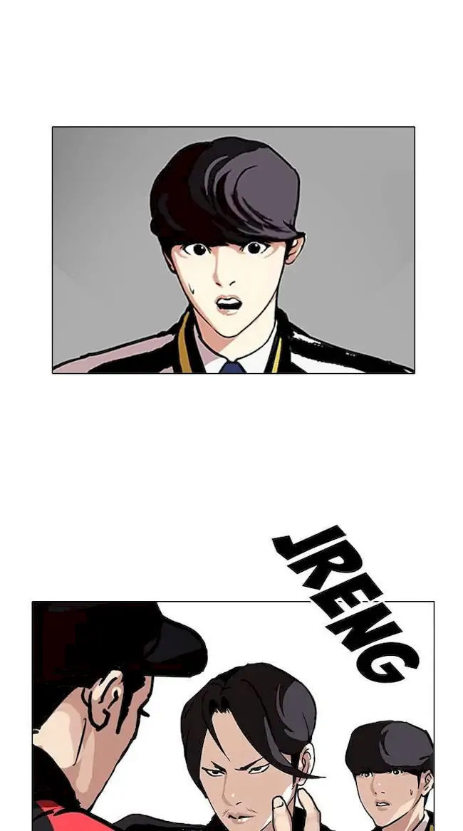 Lookism Chapter 105 - halaman 2