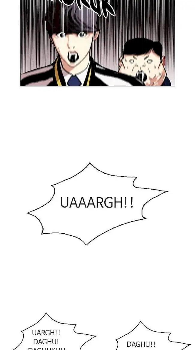 Lookism Chapter 105 - halaman 23
