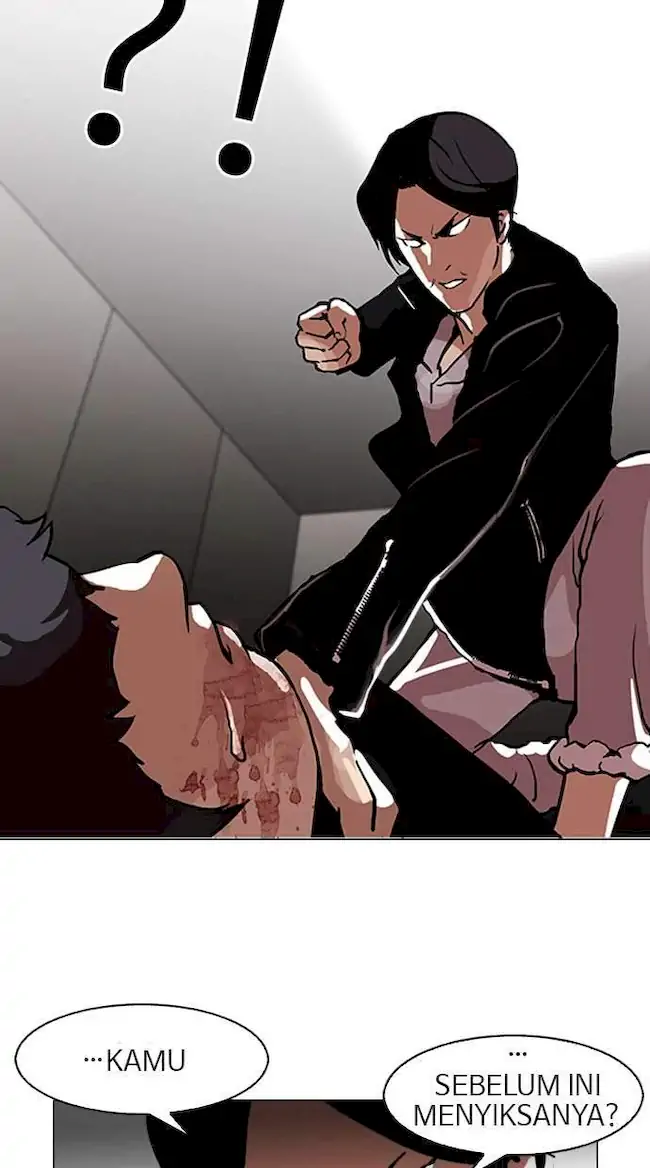 Lookism Chapter 105 - halaman 25
