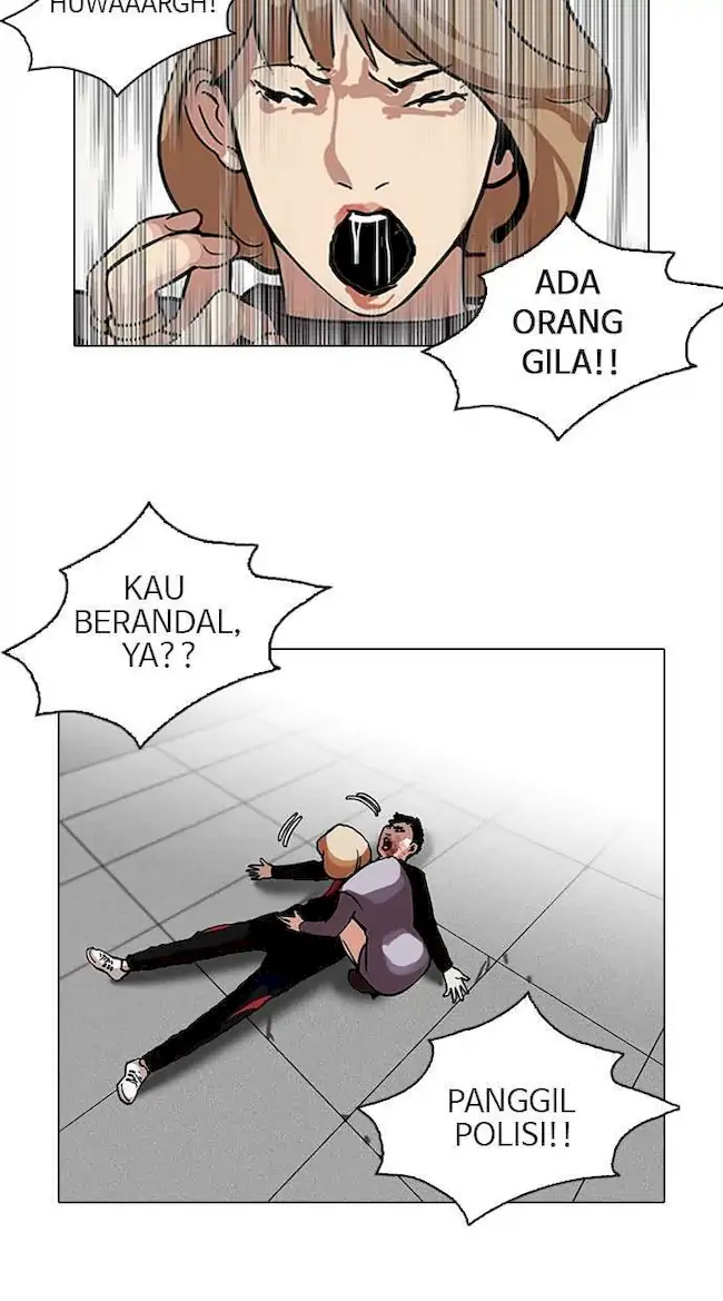 Lookism Chapter 105 - halaman 31