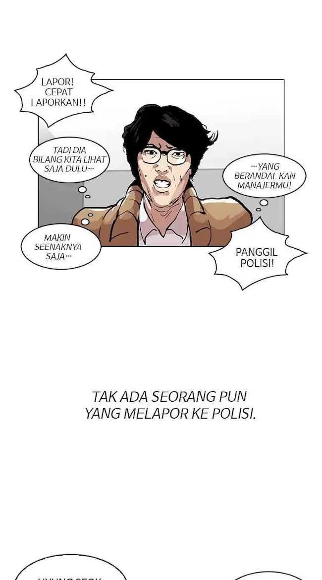 Lookism Chapter 105 - halaman 32