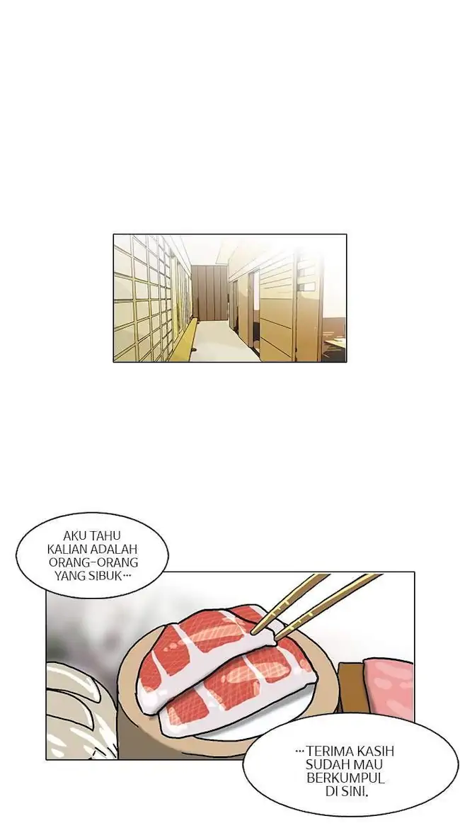 Lookism Chapter 105 - halaman 35