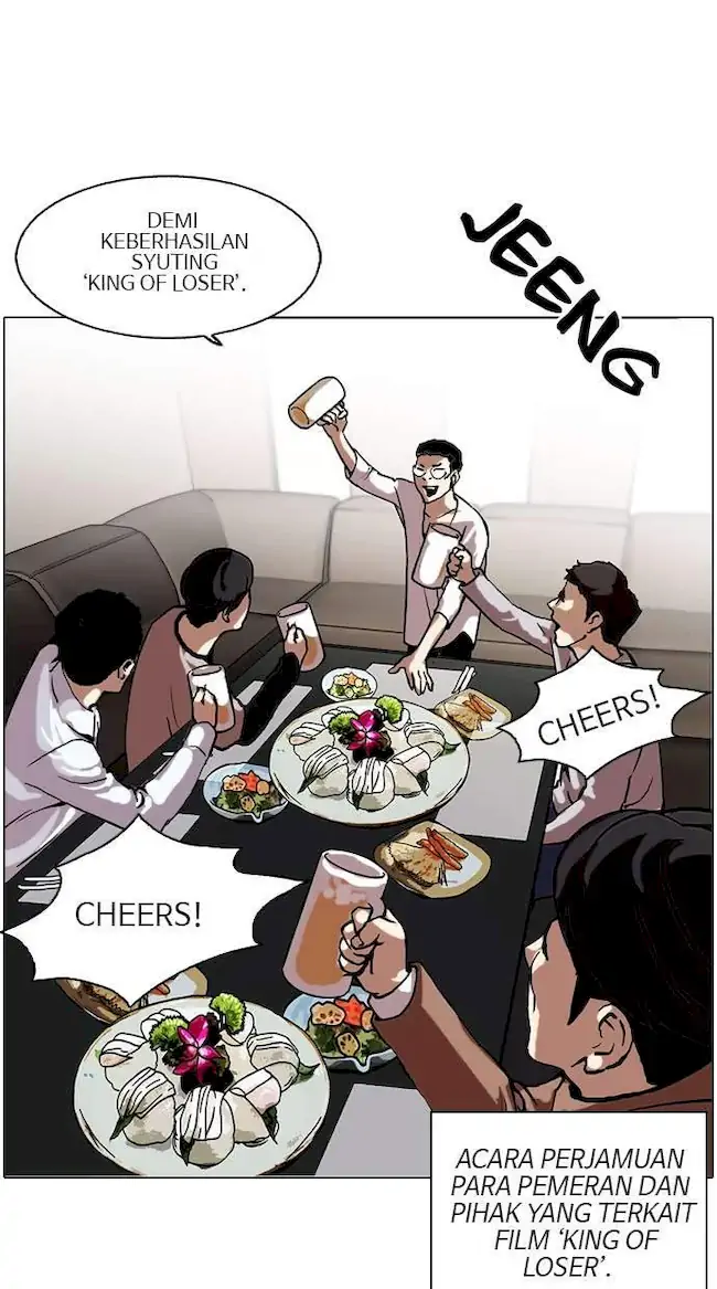 Lookism Chapter 105 - halaman 36