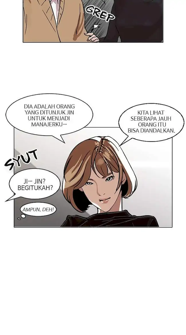 Lookism Chapter 105 - halaman 4