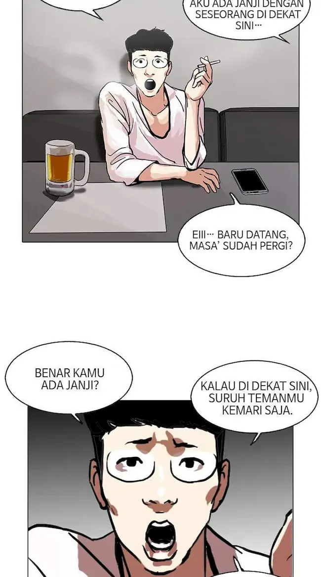 Lookism Chapter 105 - halaman 45