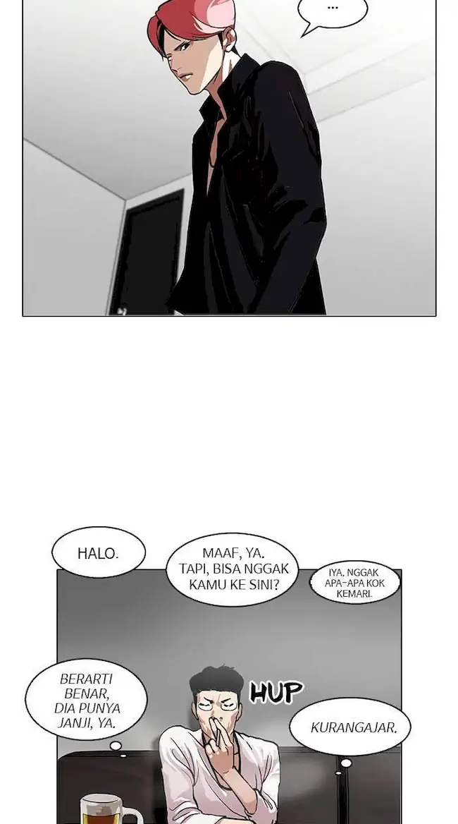 Lookism Chapter 105 - halaman 47