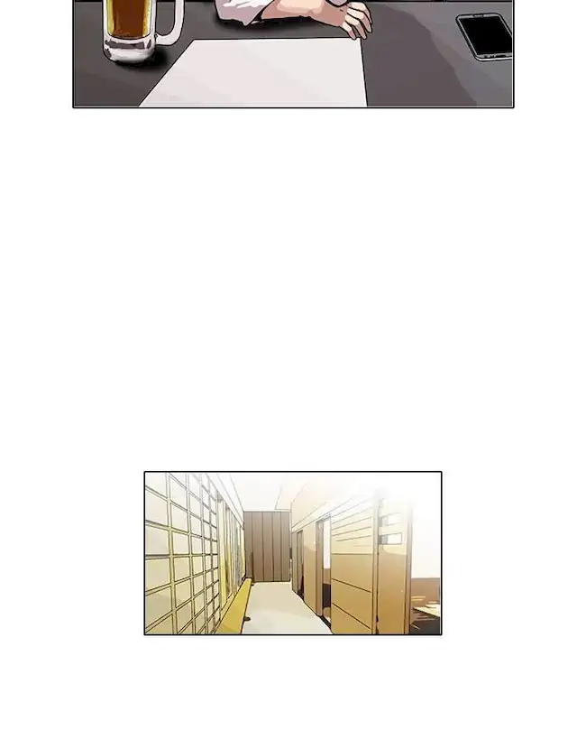 Lookism Chapter 105 - halaman 48