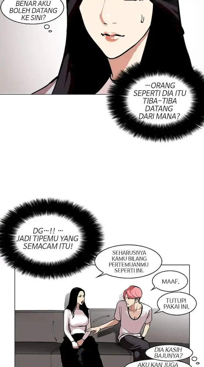 Lookism Chapter 105 - halaman 53