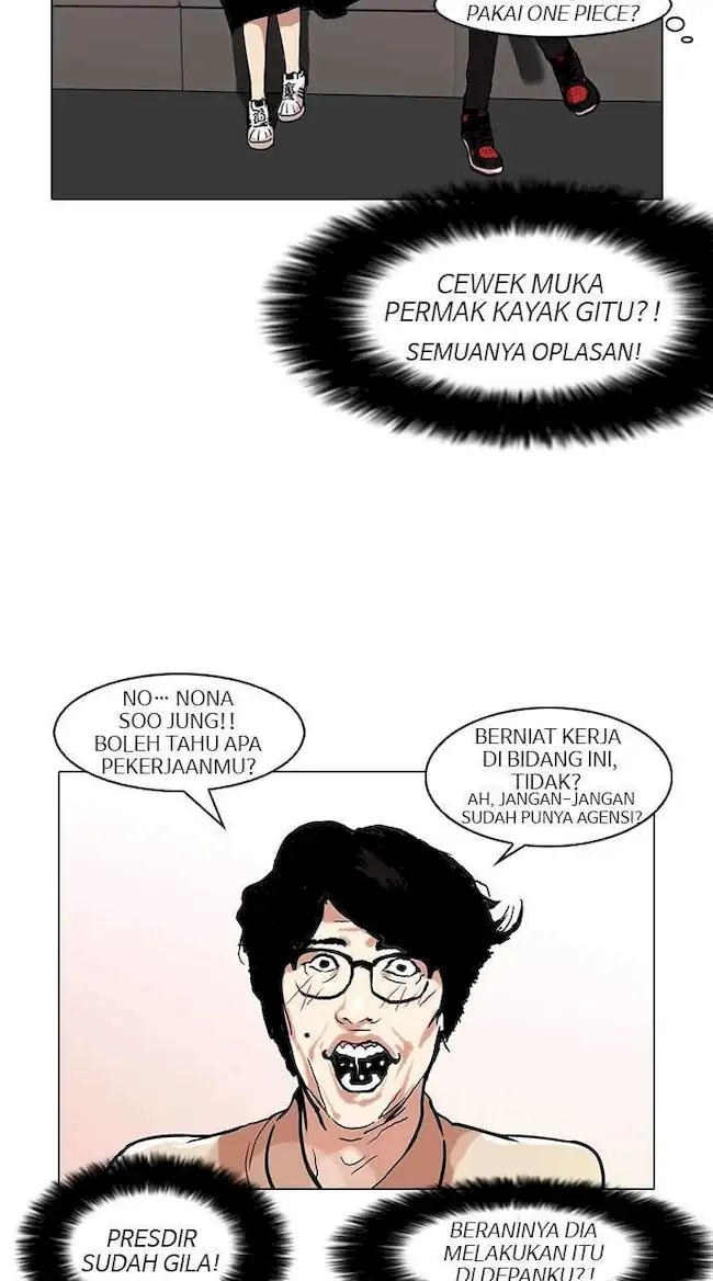 Lookism Chapter 105 - halaman 54