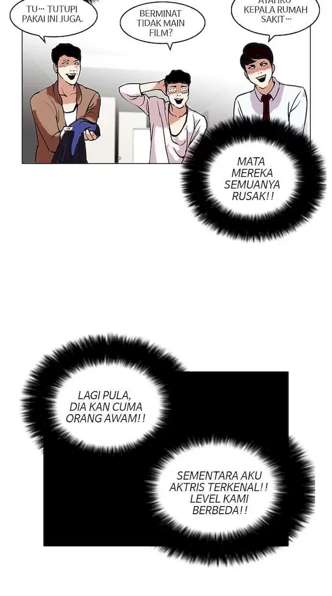 Lookism Chapter 105 - halaman 56