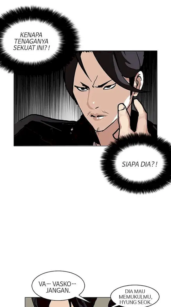 Lookism Chapter 105 - halaman 6