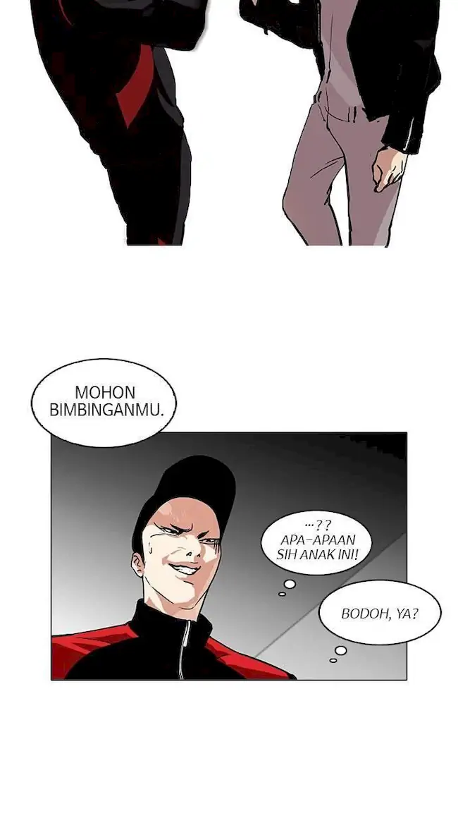 Lookism Chapter 105 - halaman 8