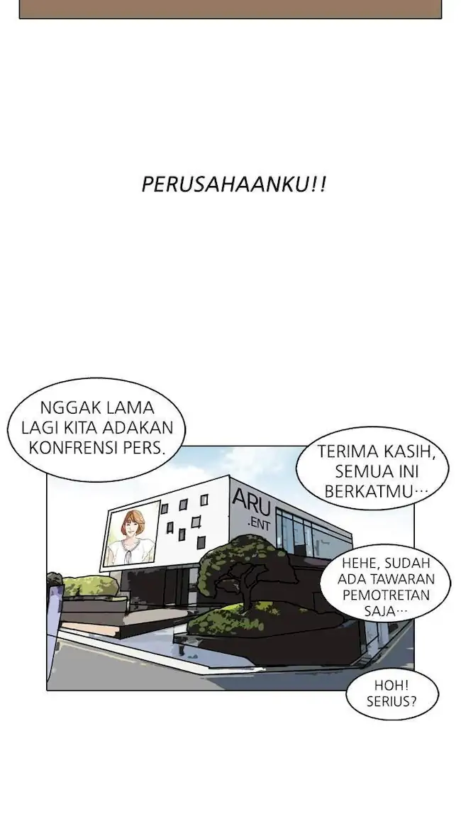 Lookism Chapter 106 - halaman 11
