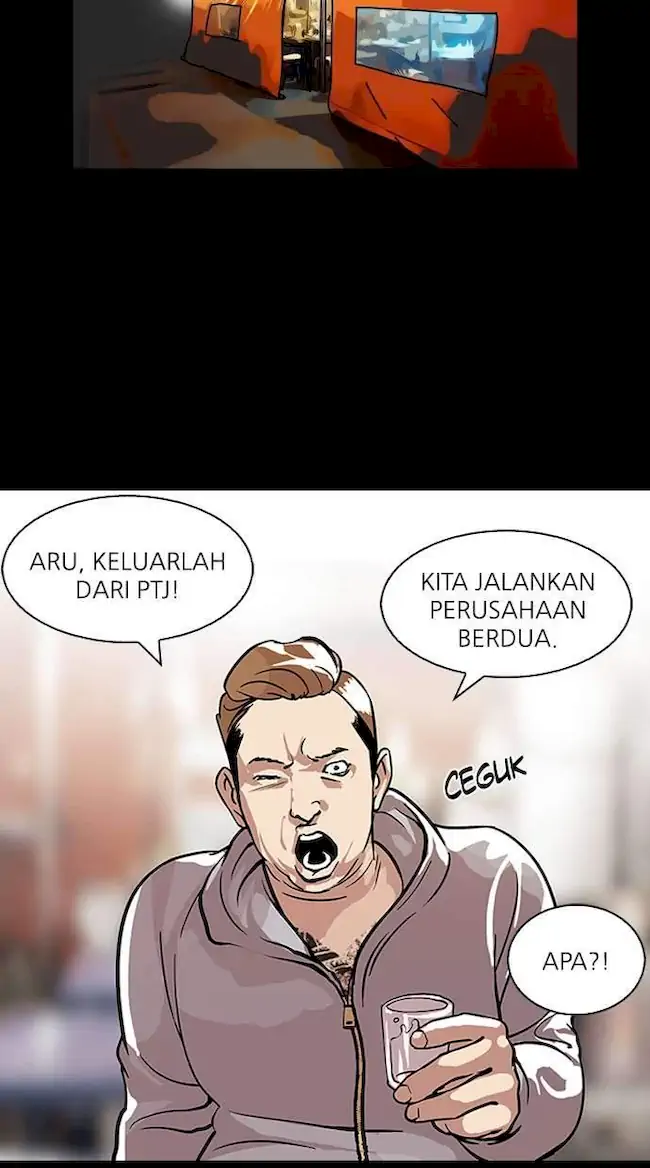 Lookism Chapter 106 - halaman 13