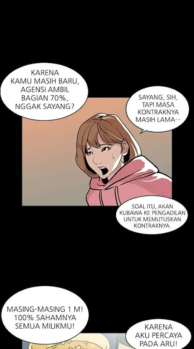 Lookism Chapter 106 - halaman 14