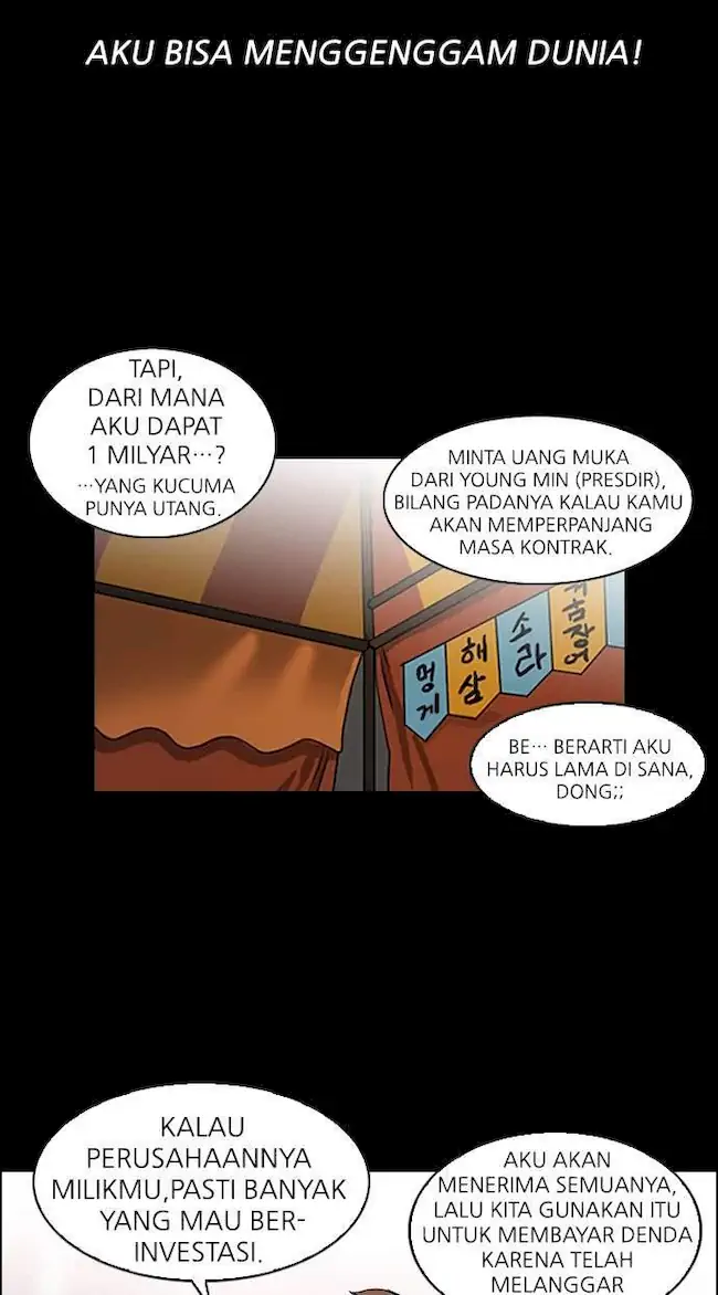 Lookism Chapter 106 - halaman 16