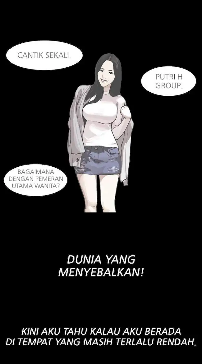 Lookism Chapter 106 - halaman 19